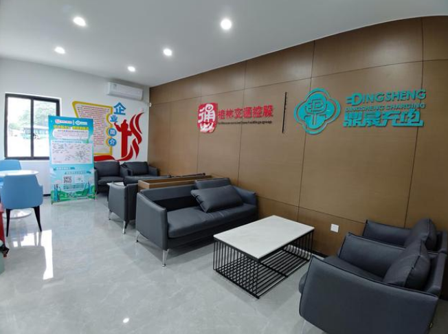 意昂娱乐(中国)体育有限公司官网