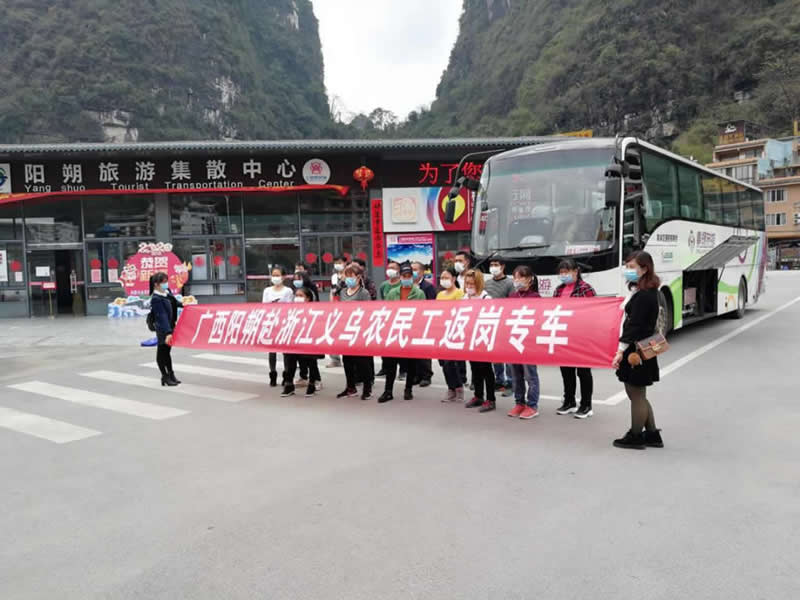 意昂娱乐(中国)体育有限公司官网