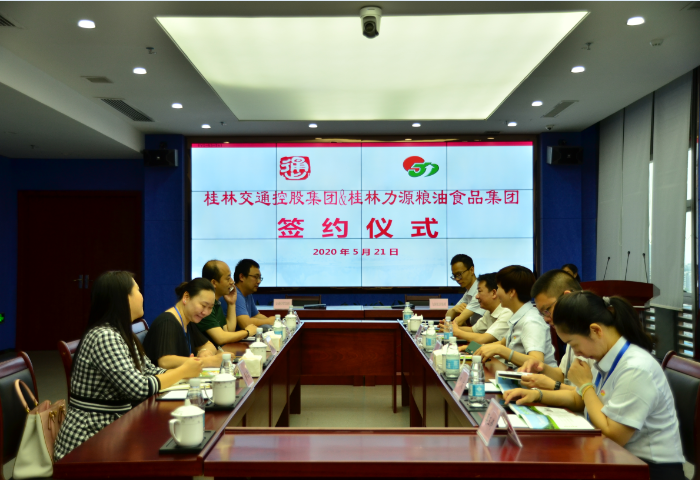 意昂娱乐(中国)体育有限公司官网