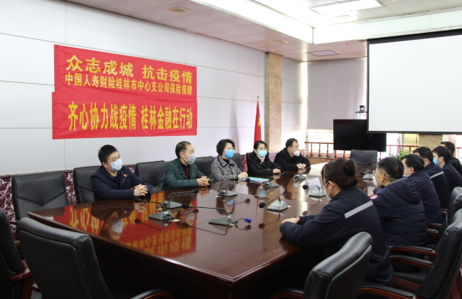 意昂娱乐(中国)体育有限公司官网