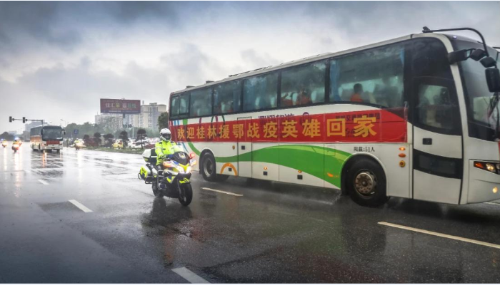 意昂娱乐(中国)体育有限公司官网