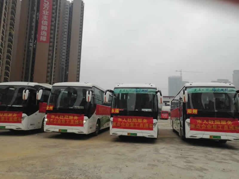 意昂娱乐(中国)体育有限公司官网