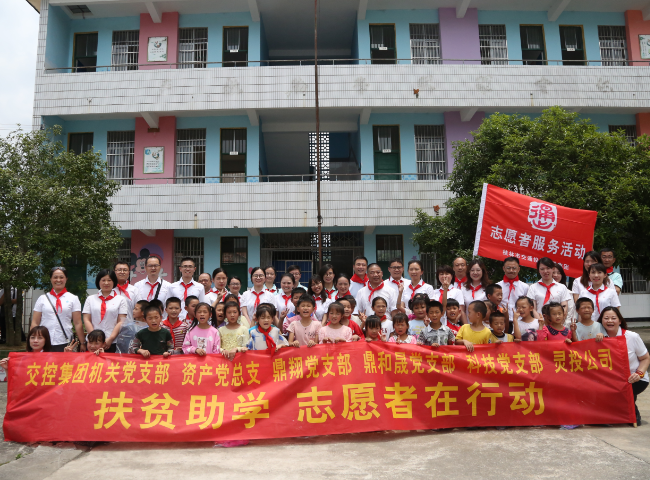 意昂娱乐(中国)体育有限公司官网