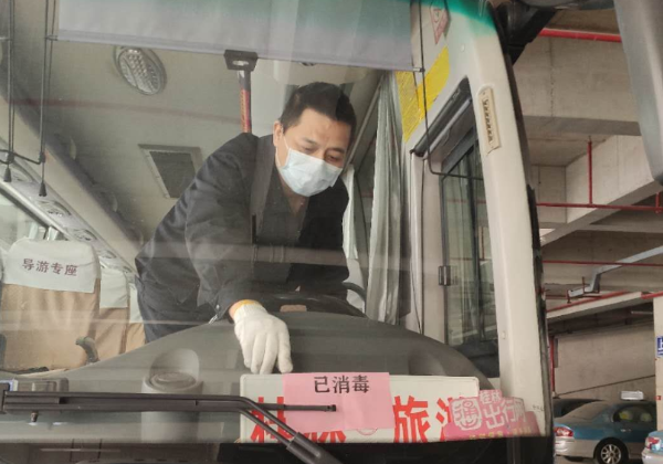 意昂娱乐(中国)体育有限公司官网