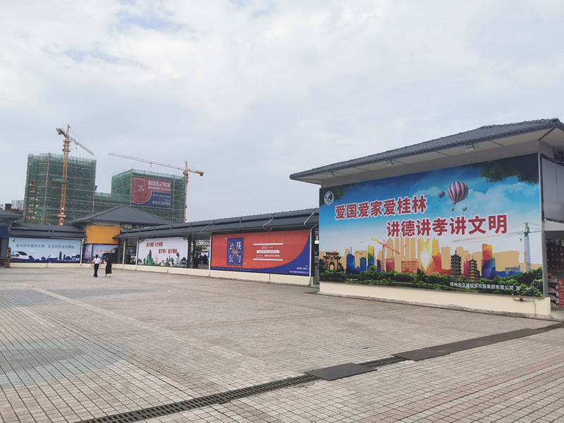 意昂娱乐(中国)体育有限公司官网