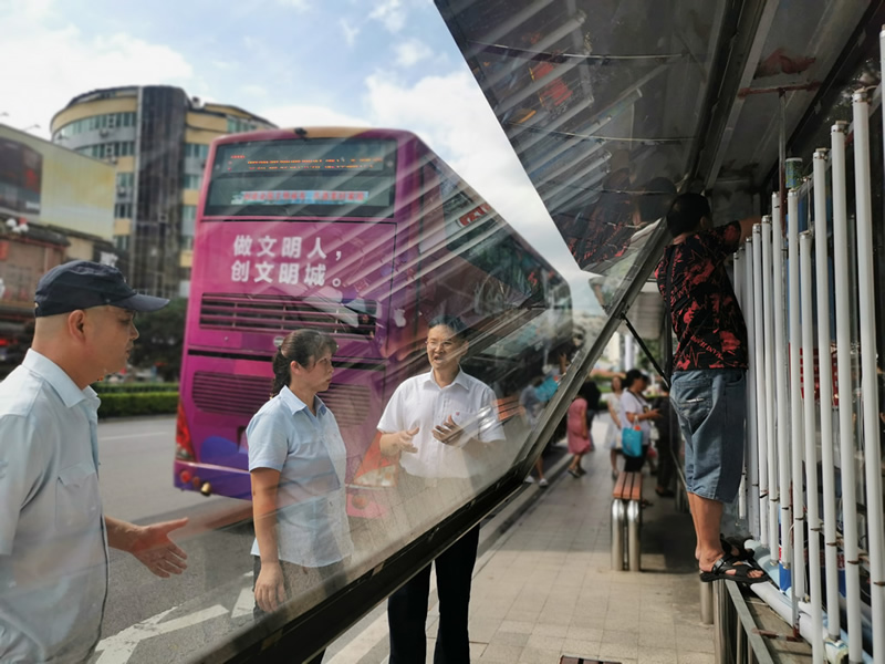 意昂娱乐(中国)体育有限公司官网