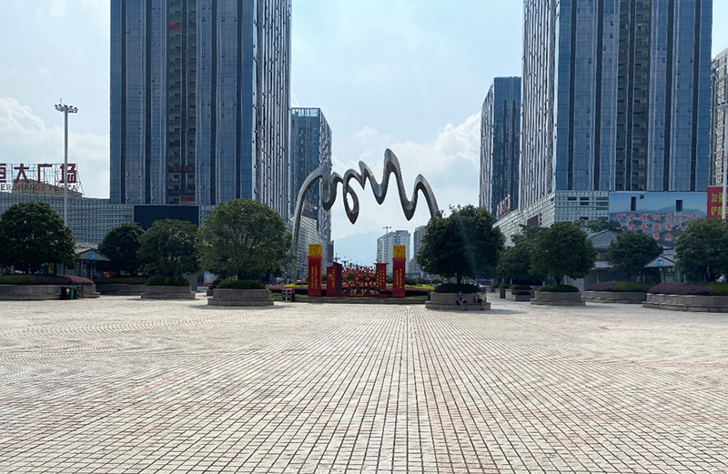 意昂娱乐(中国)体育有限公司官网