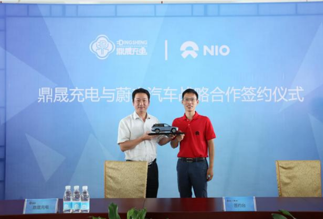 意昂娱乐(中国)体育有限公司官网