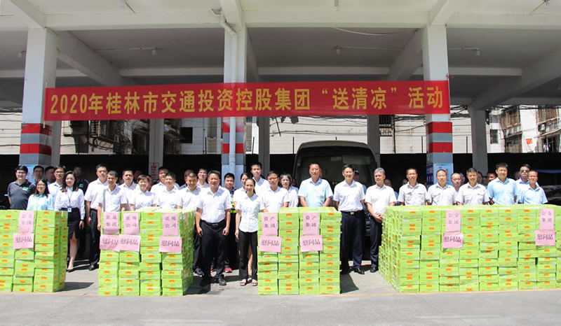 意昂娱乐(中国)体育有限公司官网