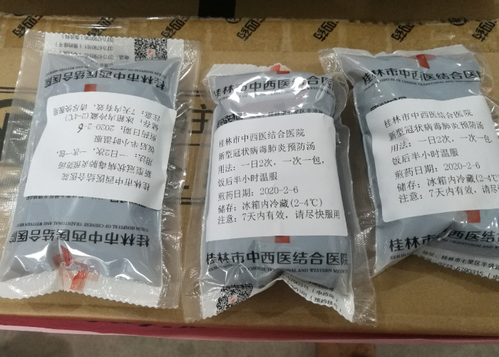 意昂娱乐(中国)体育有限公司官网