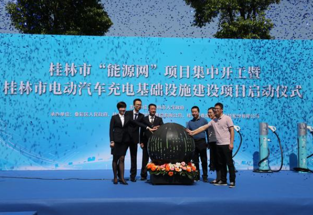 意昂娱乐(中国)体育有限公司官网