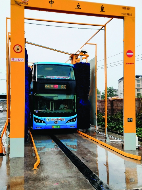 意昂娱乐(中国)体育有限公司官网