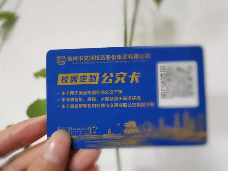意昂娱乐(中国)体育有限公司官网