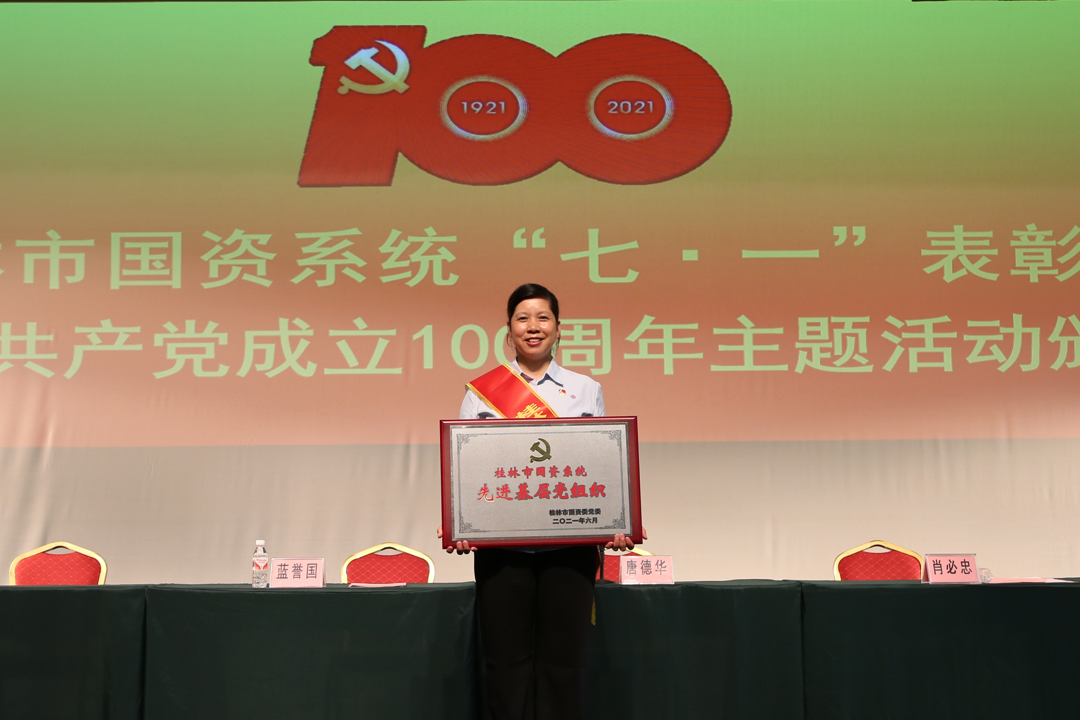 意昂娱乐(中国)体育有限公司官网