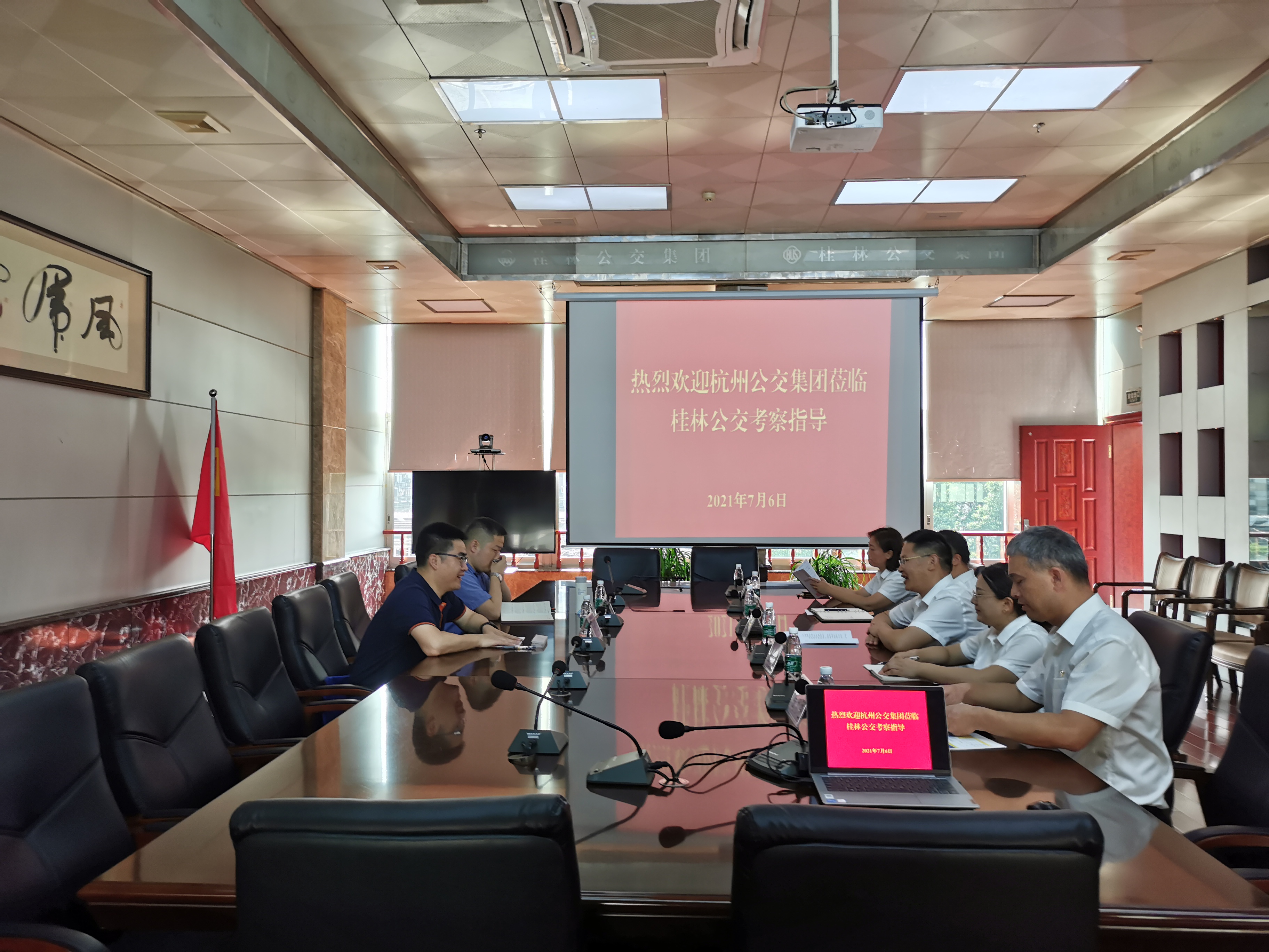 意昂娱乐(中国)体育有限公司官网