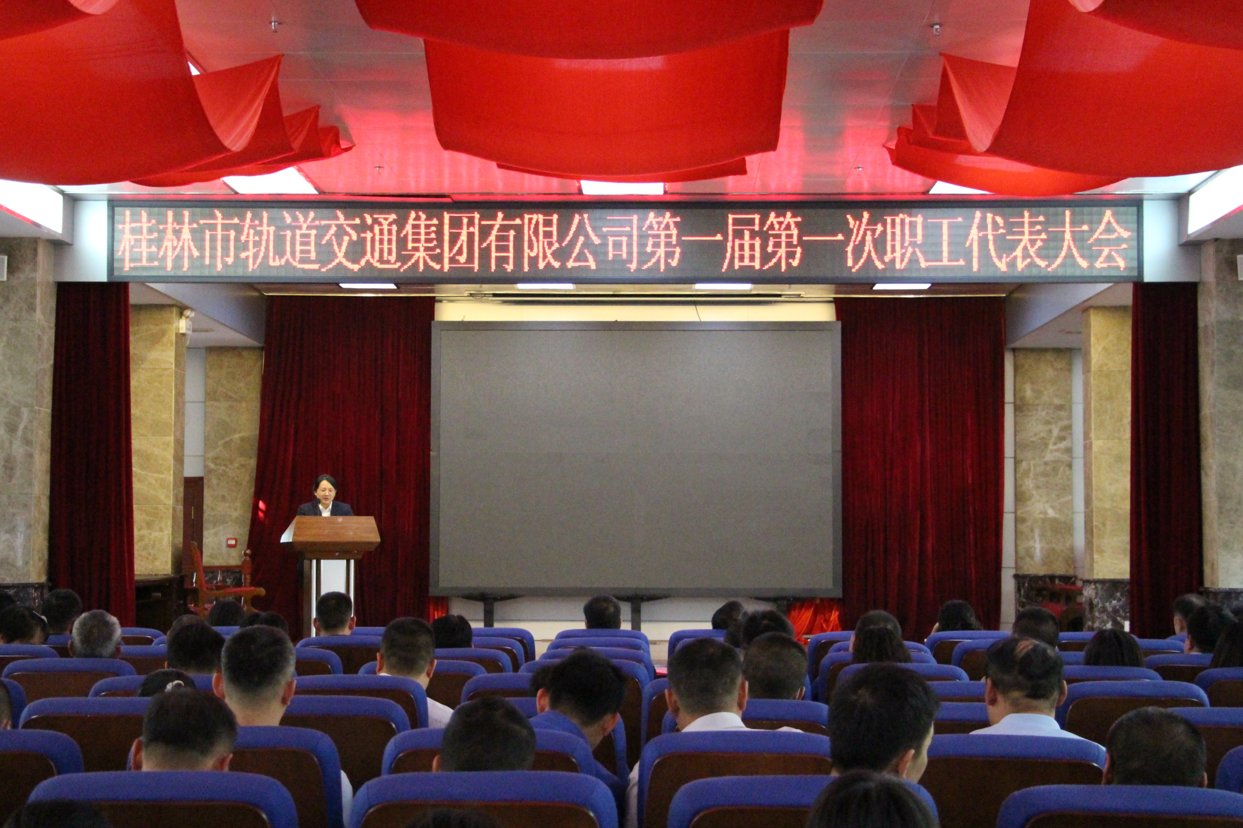 意昂娱乐(中国)体育有限公司官网