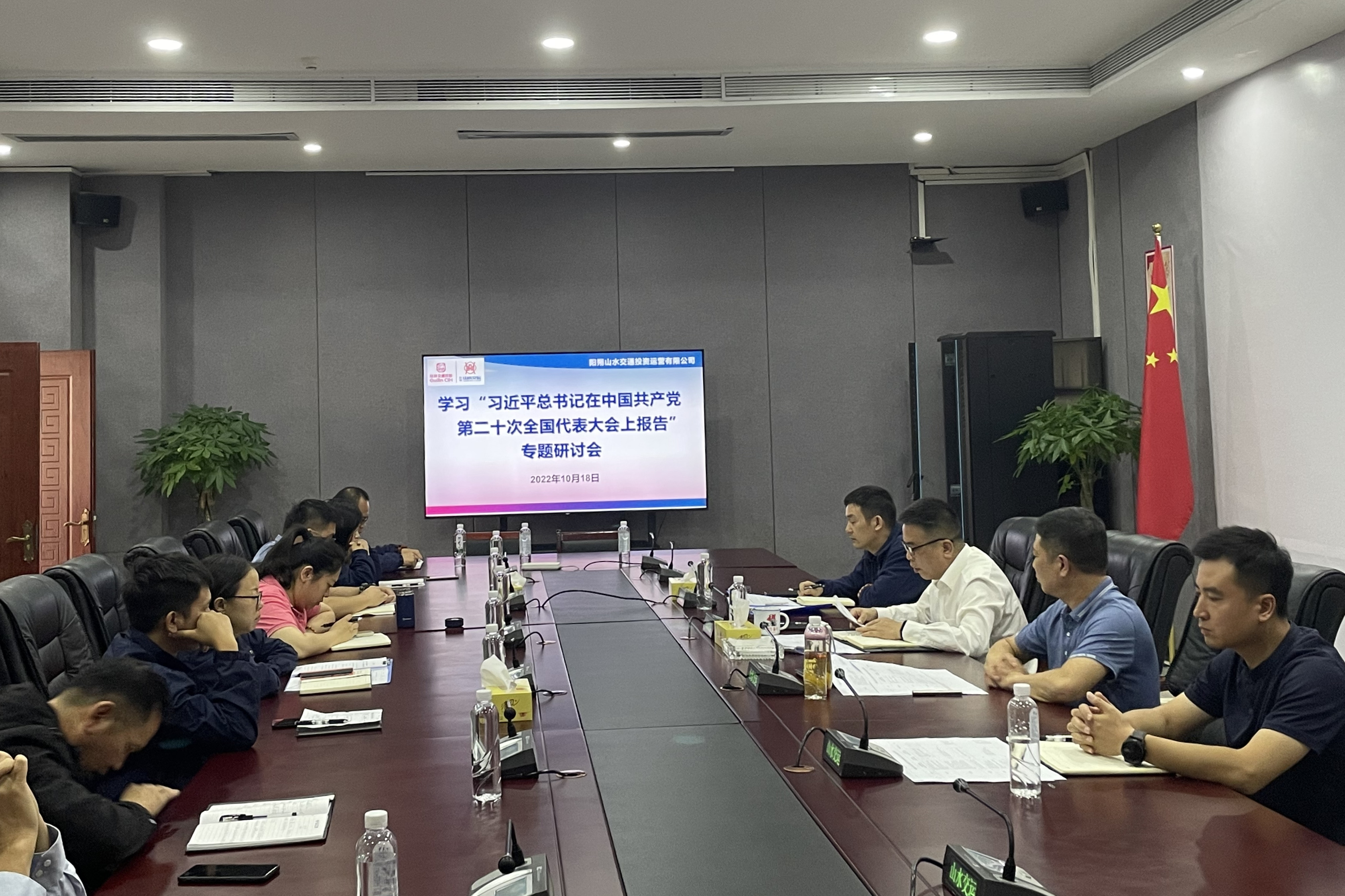 意昂娱乐(中国)体育有限公司官网