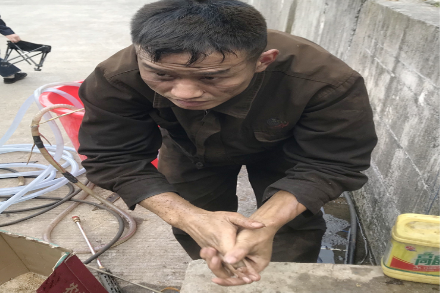 意昂娱乐(中国)体育有限公司官网