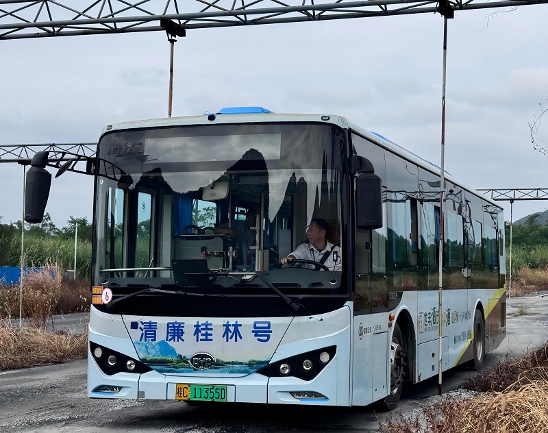 意昂娱乐(中国)体育有限公司官网