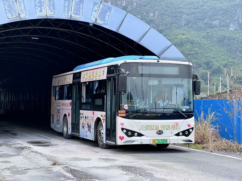 意昂娱乐(中国)体育有限公司官网