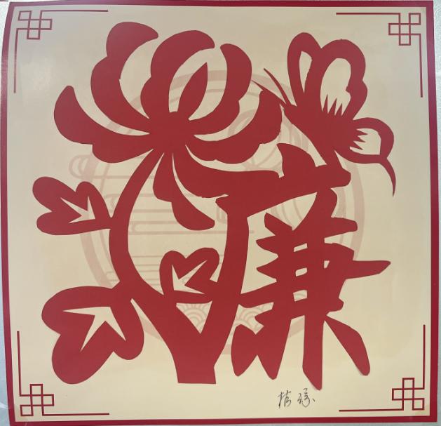意昂娱乐(中国)体育有限公司官网