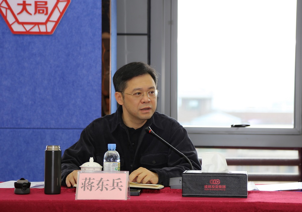 意昂娱乐(中国)体育有限公司官网