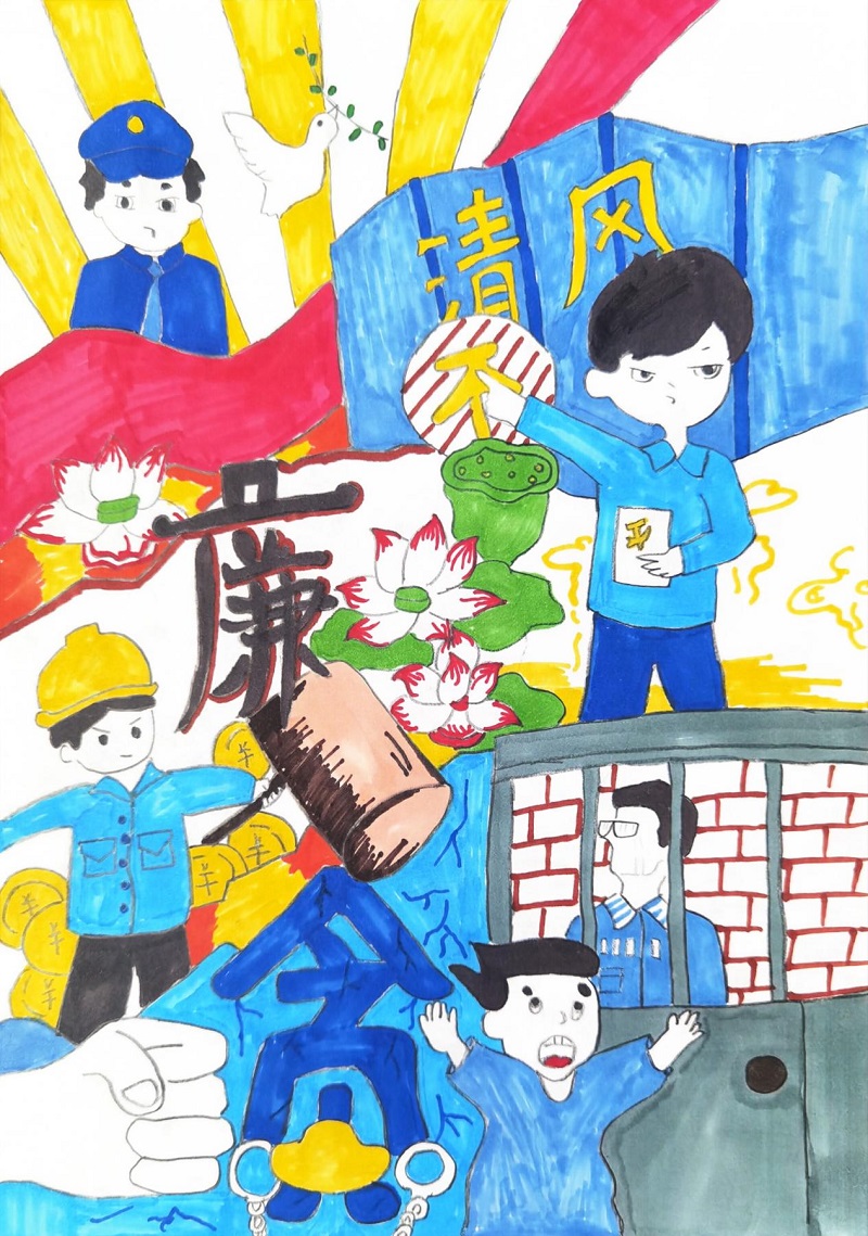 意昂娱乐(中国)体育有限公司官网
