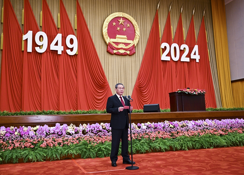意昂娱乐(中国)体育有限公司官网