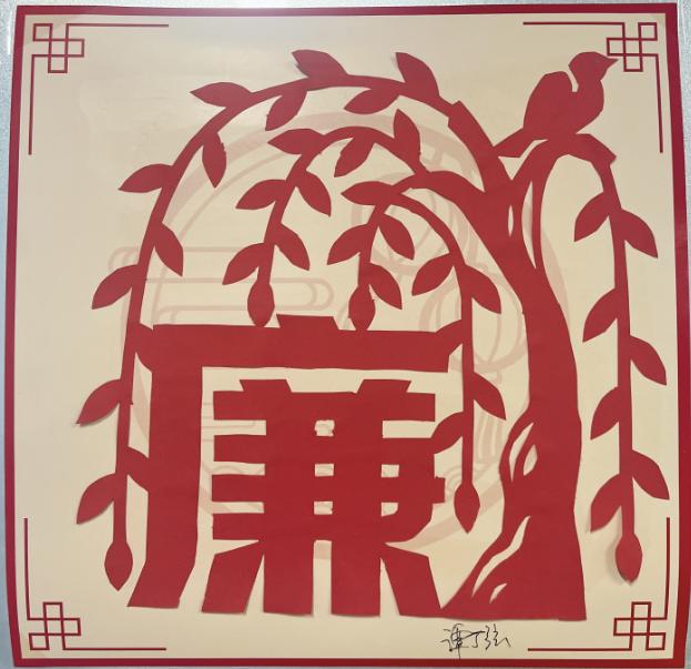 意昂娱乐(中国)体育有限公司官网