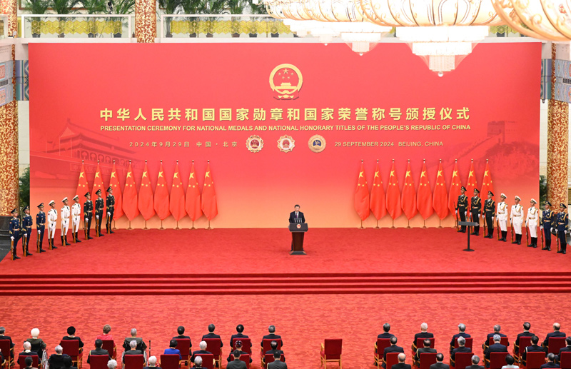 意昂娱乐(中国)体育有限公司官网