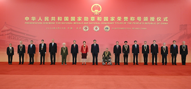 意昂娱乐(中国)体育有限公司官网