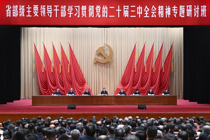 意昂娱乐(中国)体育有限公司官网