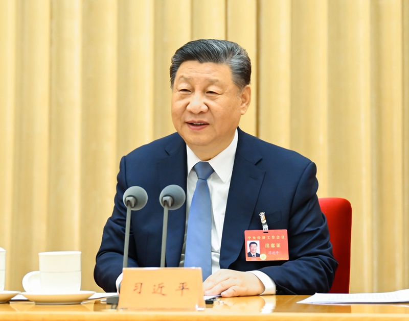 意昂娱乐(中国)体育有限公司官网