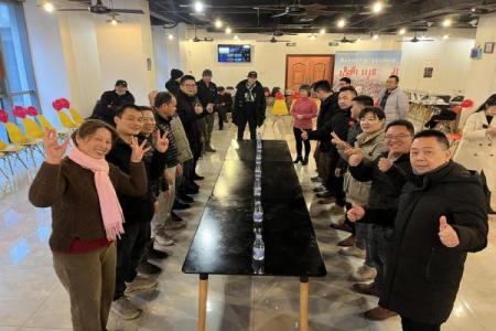 意昂娱乐(中国)体育有限公司官网