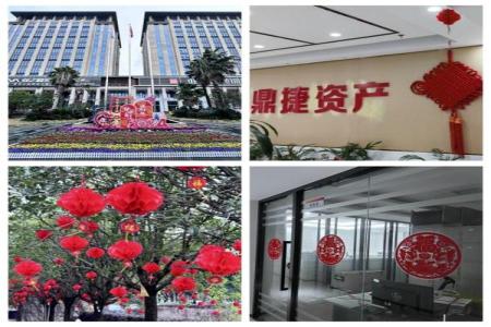 意昂娱乐(中国)体育有限公司官网