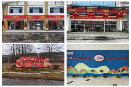 意昂娱乐(中国)体育有限公司官网