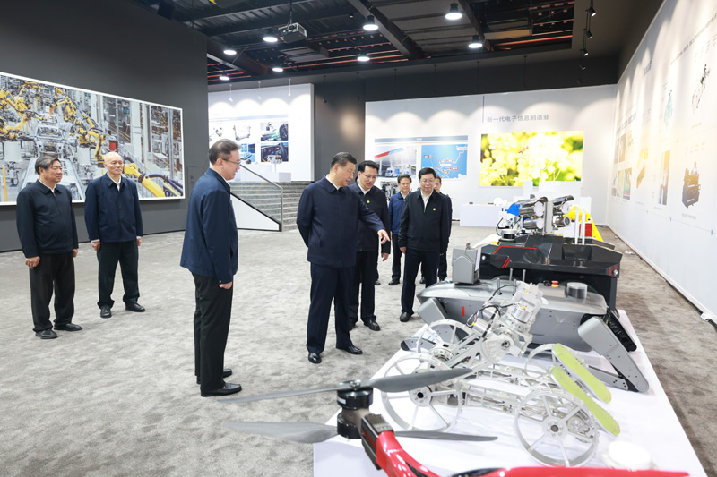 意昂娱乐(中国)体育有限公司官网