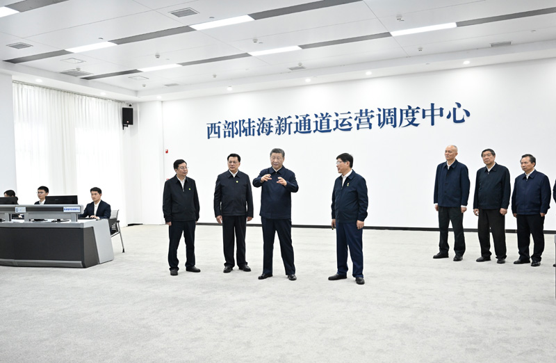 意昂娱乐(中国)体育有限公司官网