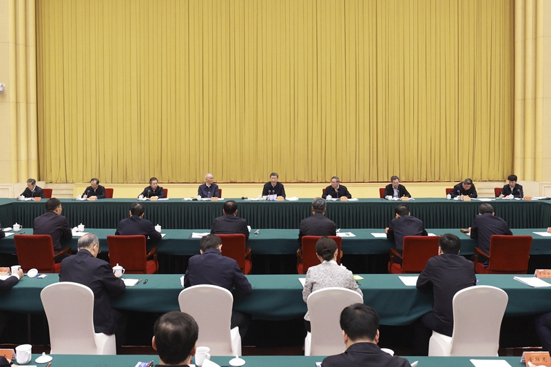意昂娱乐(中国)体育有限公司官网
