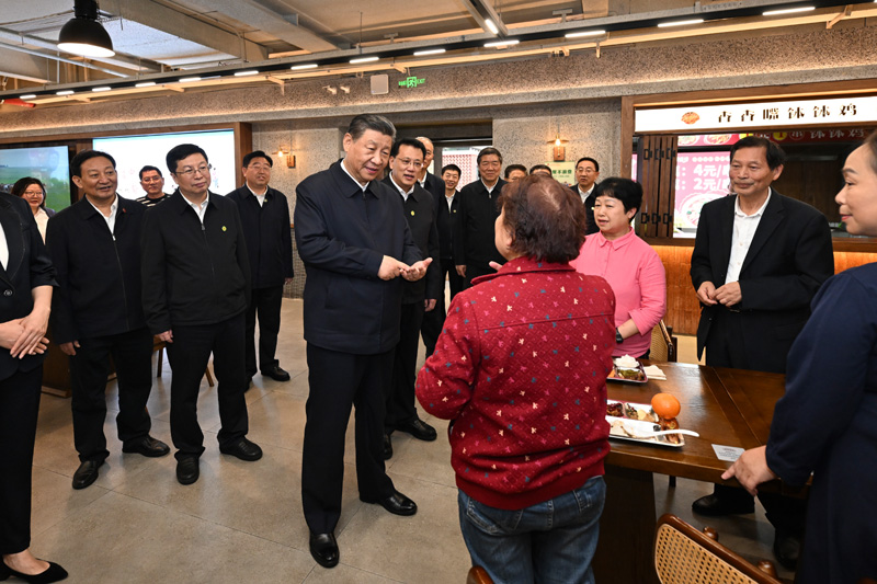 意昂娱乐(中国)体育有限公司官网