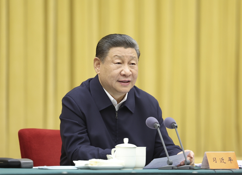 意昂娱乐(中国)体育有限公司官网