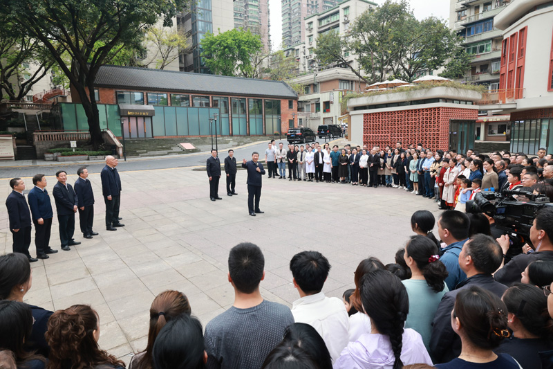 意昂娱乐(中国)体育有限公司官网
