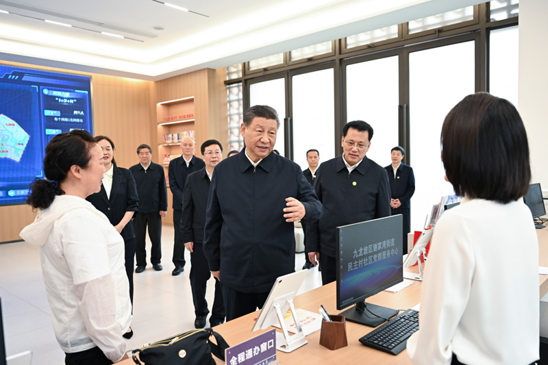 意昂娱乐(中国)体育有限公司官网