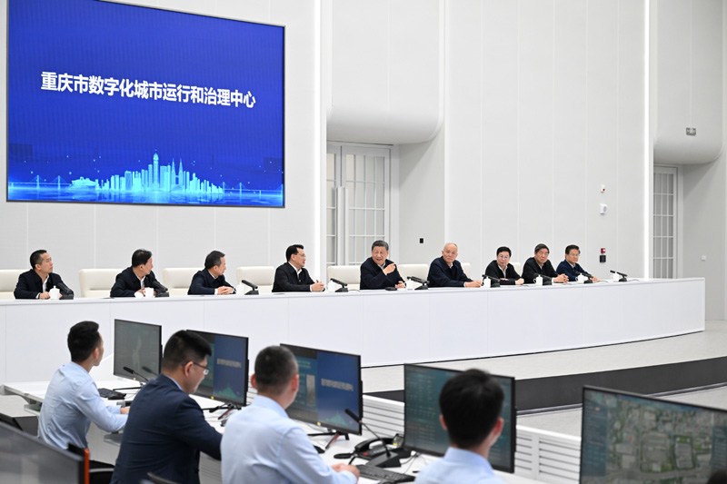 意昂娱乐(中国)体育有限公司官网