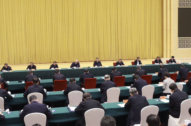 意昂娱乐(中国)体育有限公司官网