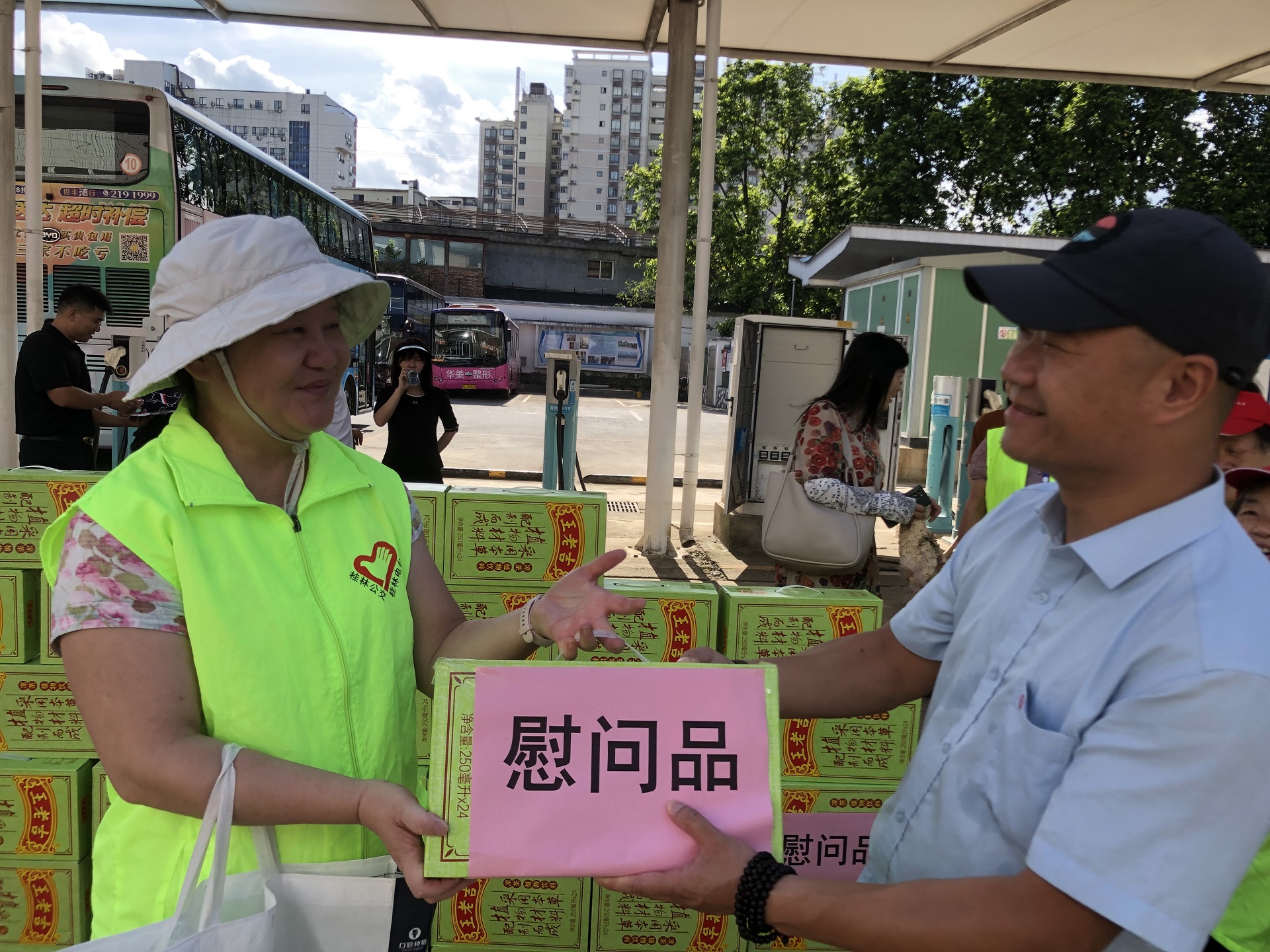 意昂娱乐(中国)体育有限公司官网