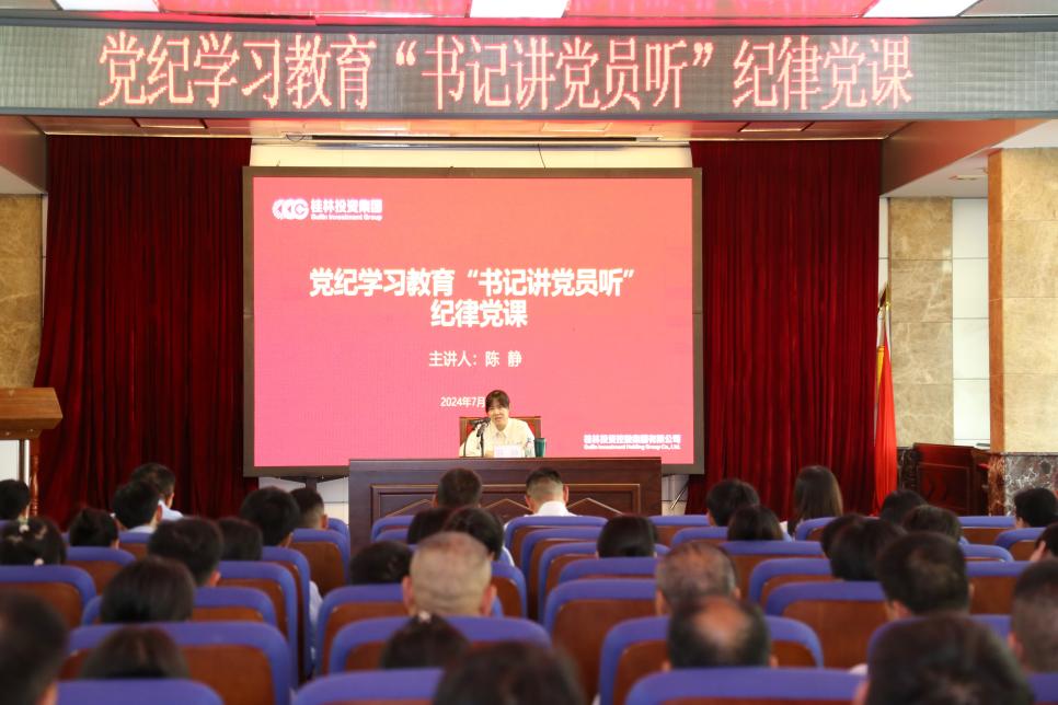 意昂娱乐(中国)体育有限公司官网