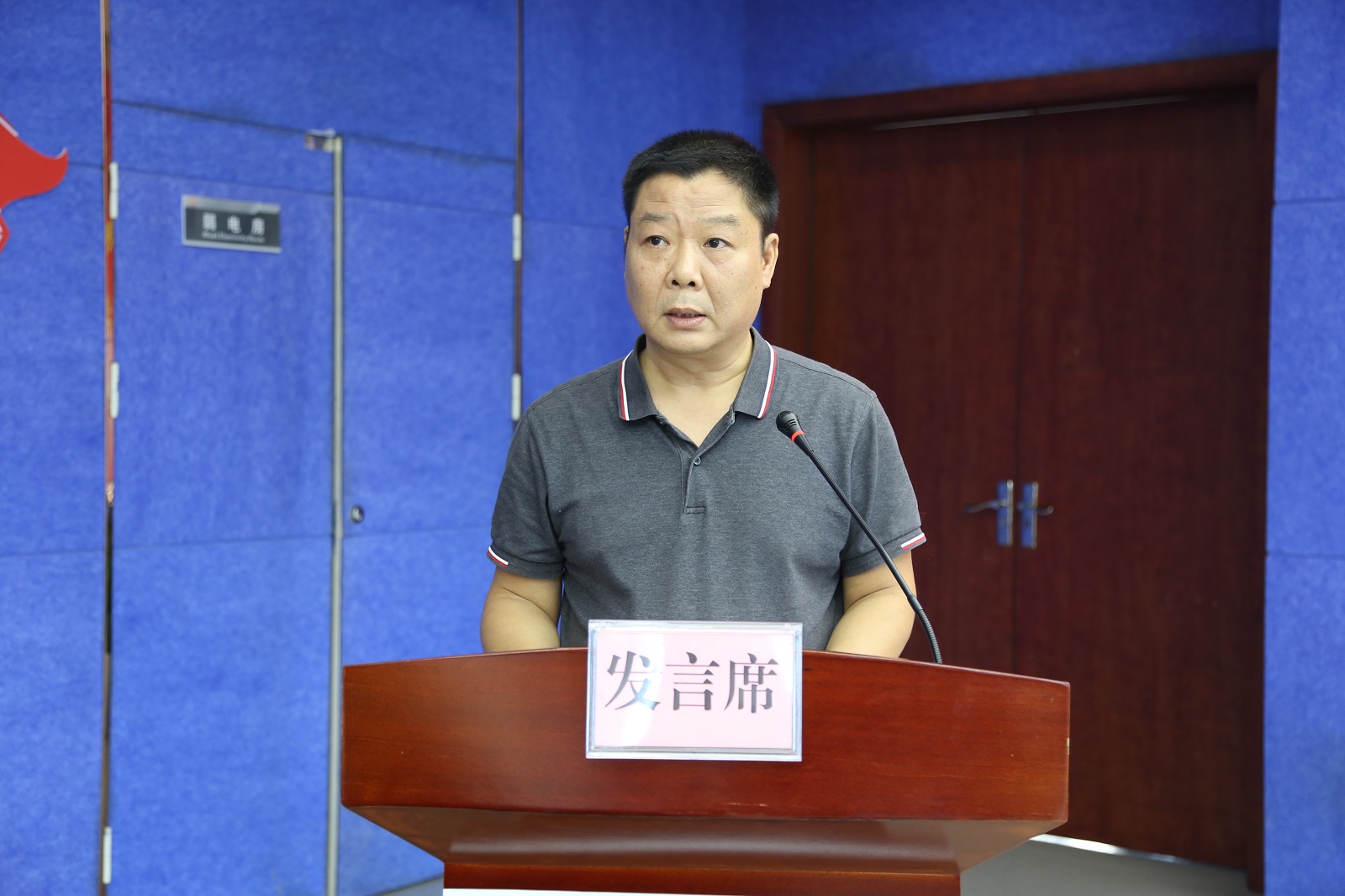 意昂娱乐(中国)体育有限公司官网