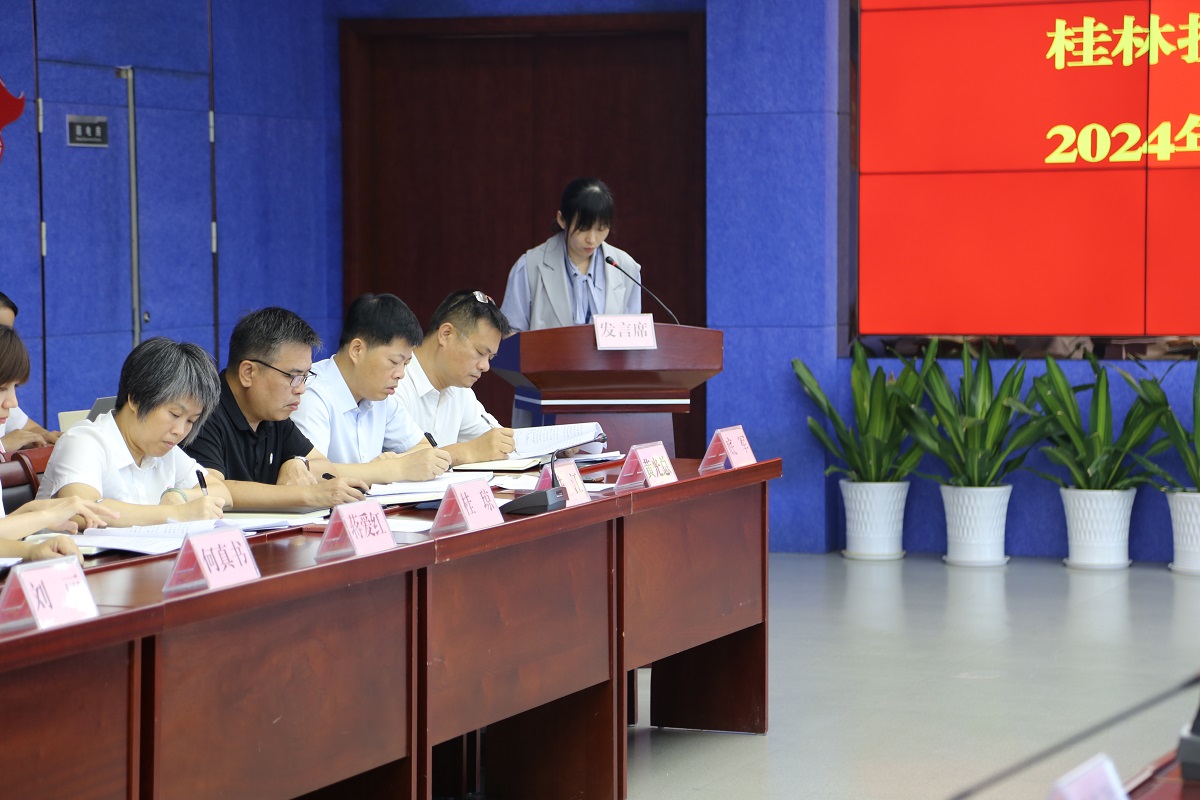 意昂娱乐(中国)体育有限公司官网