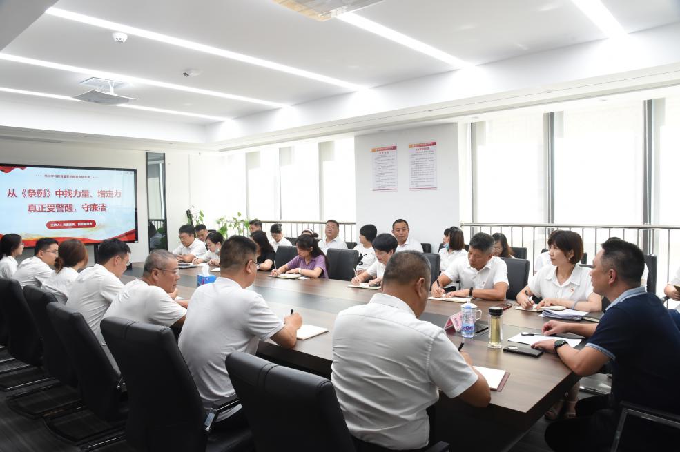 意昂娱乐(中国)体育有限公司官网